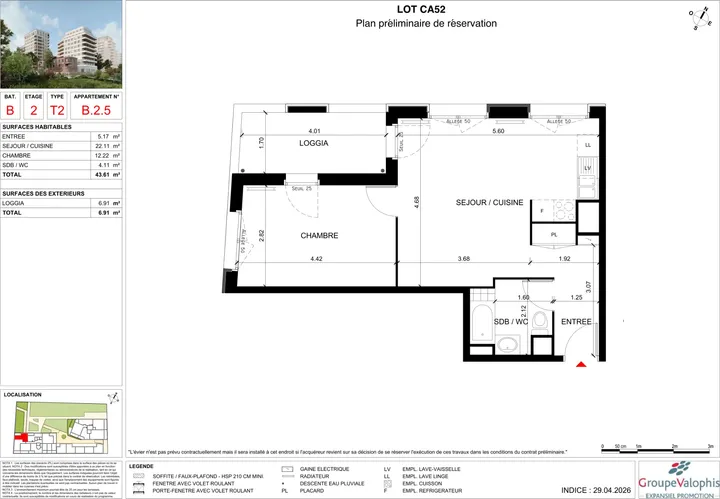 Plan 3D du lot B25